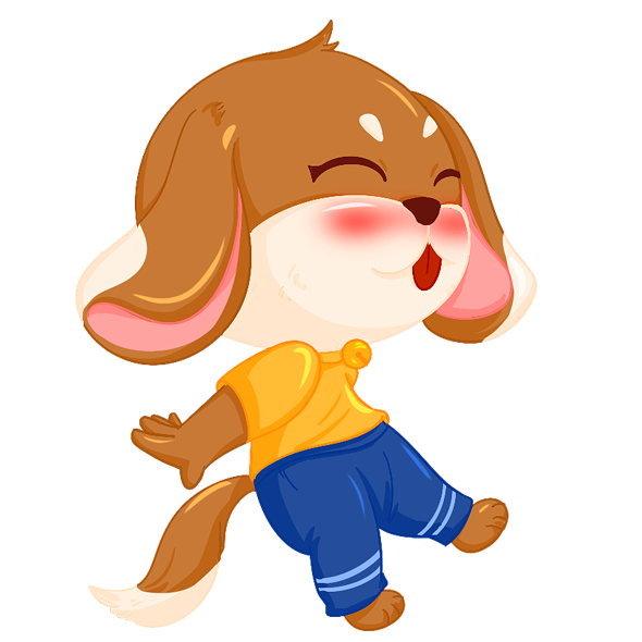戌狗