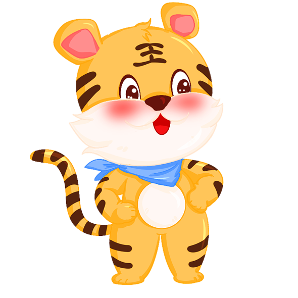 寅虎